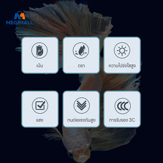 โคมไฟตู้ปลาLED รุ่น40-60CM Aquarium Fish Tank Light ปรับแสงไฟได้3แบบ กันน้ำ สำหรับปลูกพืช ประหยัดไฟ