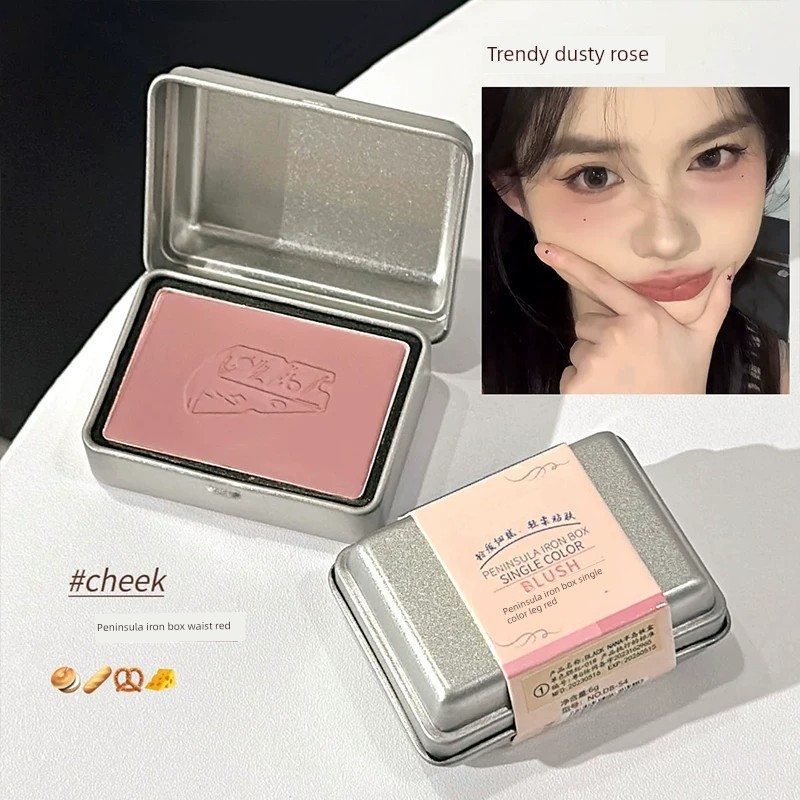 คอนทัวร์ คอนทัวร์หน้า contour Peninsula Tin Box Monochrome Blush Matte Highlight Student Party นิตยส