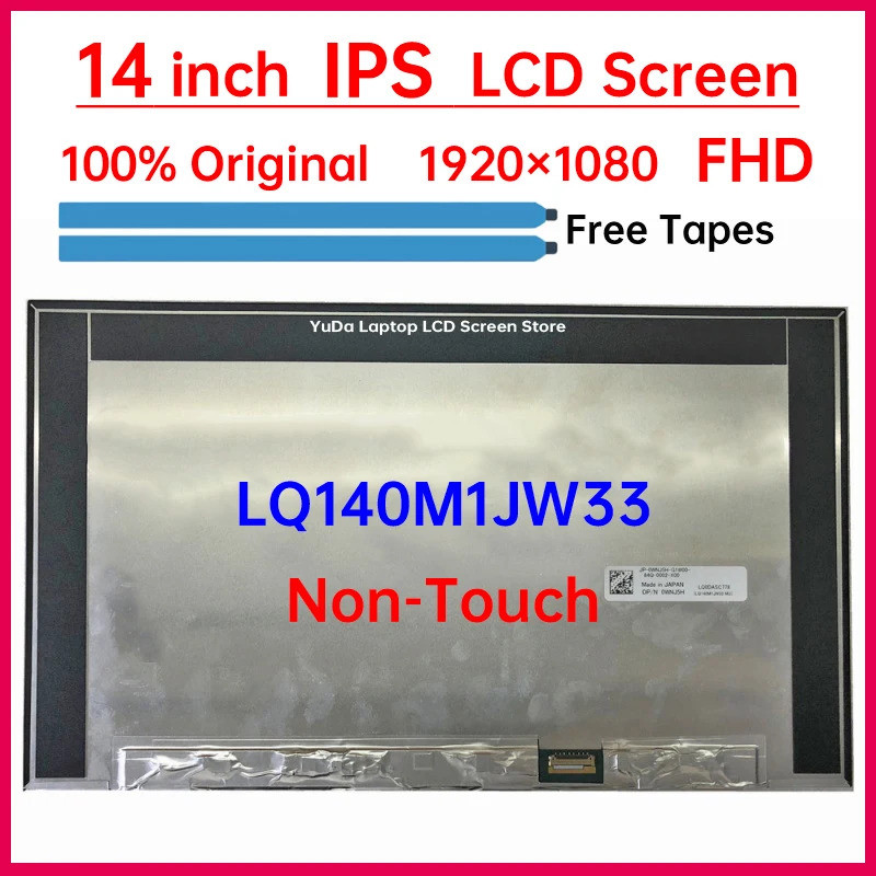 14 นิ้ว IPS แล็ปท็อปหน้าจอ LCD LQ140M1JW33 DVT1 LQ0DASC780 จอแสดงผล Matrix แผงเปลี่ยน 1920x1080