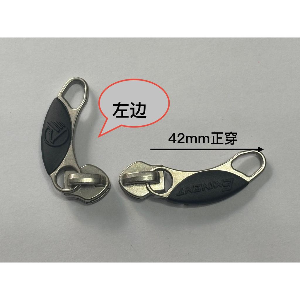 Eminent/eminent/eminent Yashi Trolley Case Zipper Puller Suitcase Inner Dedicated 正 Wear Zipper Pull