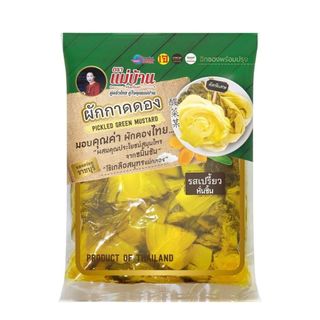 แม่บ้าน ผักกาดดองหั่นชิ้น Maeban Chopped Pickled Mustard Greens 340g.