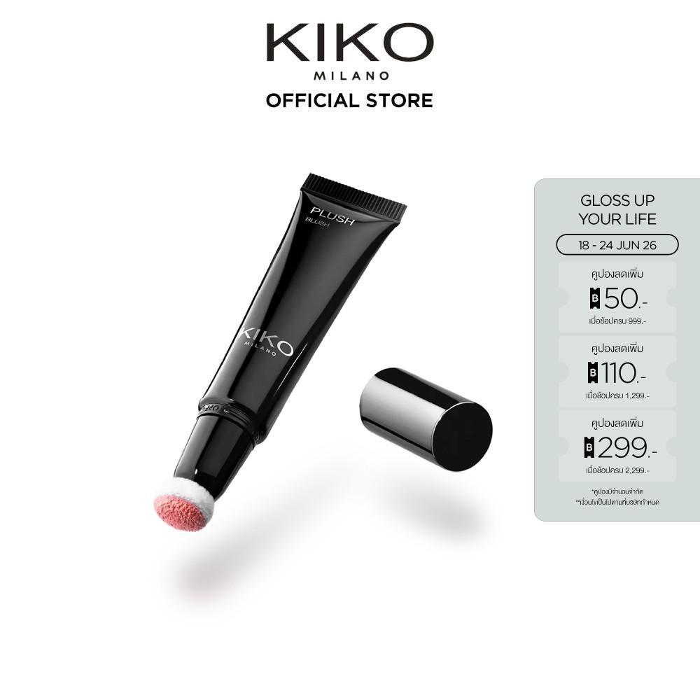 KIKO MILANO Plush Blush บลัชออนแบบลิควิดพร้อมหัวฟองน้ำสำหรับเกลี่ย