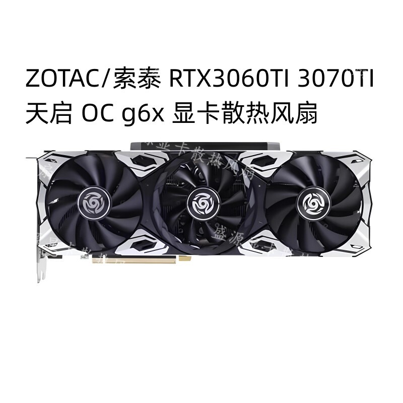 ZOTAC/ZOTAC RTX 3060TI 3070TI Apocalypse OC g6x กราฟิกการ์ดพัดลมระบายความร้อนใหม่ Apocalypse