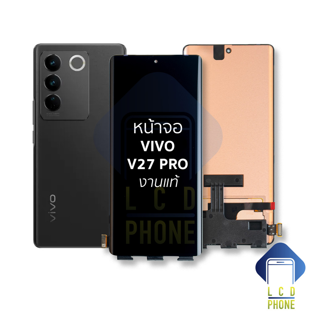 หน้าจอใช้สำหรับ Vivo V27 Pro งานแท้ จอvivo จอV27Pro จอวีโว่ จอมือถือ  อะไหล่หน้าจอ