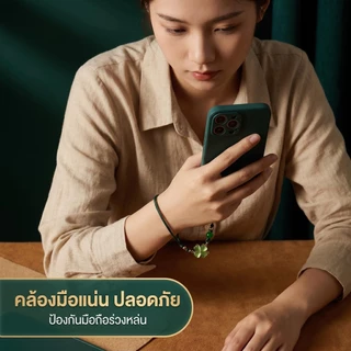 [แสดงความโชคดี] โทรศัพท์มือถือเสน่ห์คลาสสิกโคลเวอร์สี่ใบโชคดีจี้สีเขียว