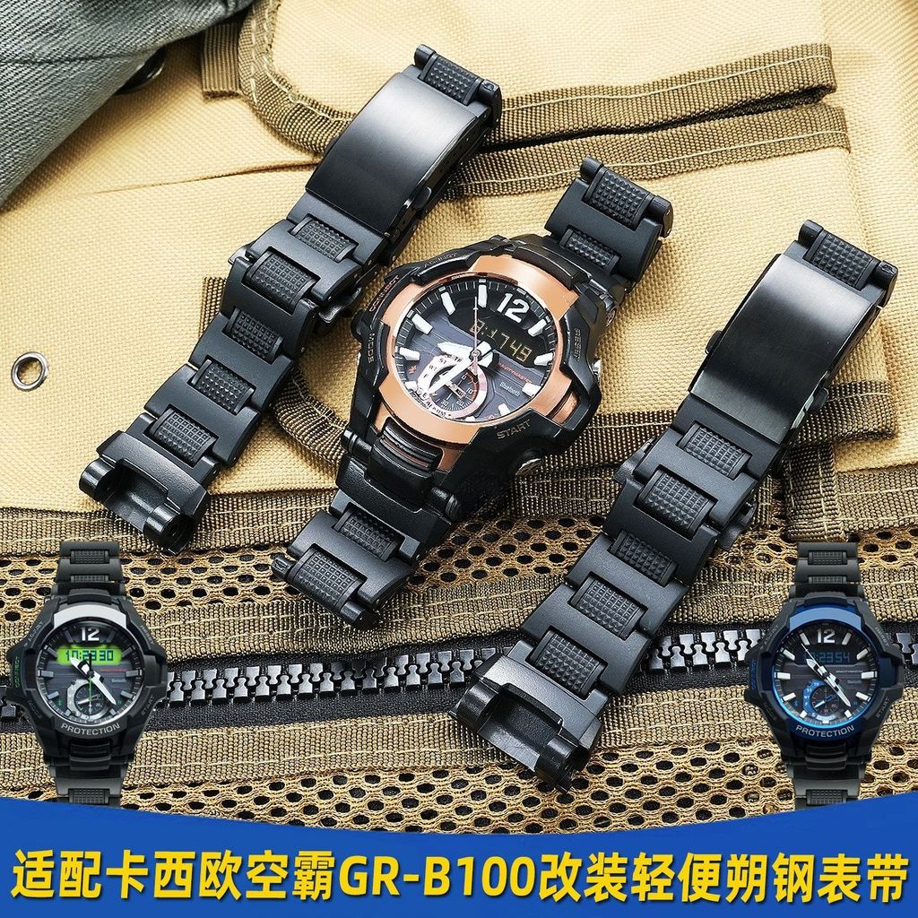 Strap เหมาะสําหรับ Casio Kongba Sports Watch GR-B100/GR-B100GB ดัดแปลงสายนาฬิกาเหล็กพลาสติกน้ําหนักเ