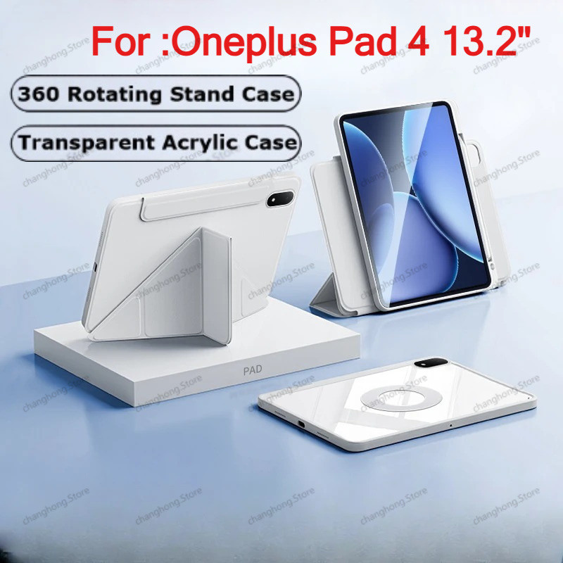 720 หมุนที่ถอดออกได้แม่เหล็กอะคริลิคสําหรับ OnePlus Pad 4 13.2 Pad4 2026 พร้อมที่ใส่ดินสอสําหรับ One