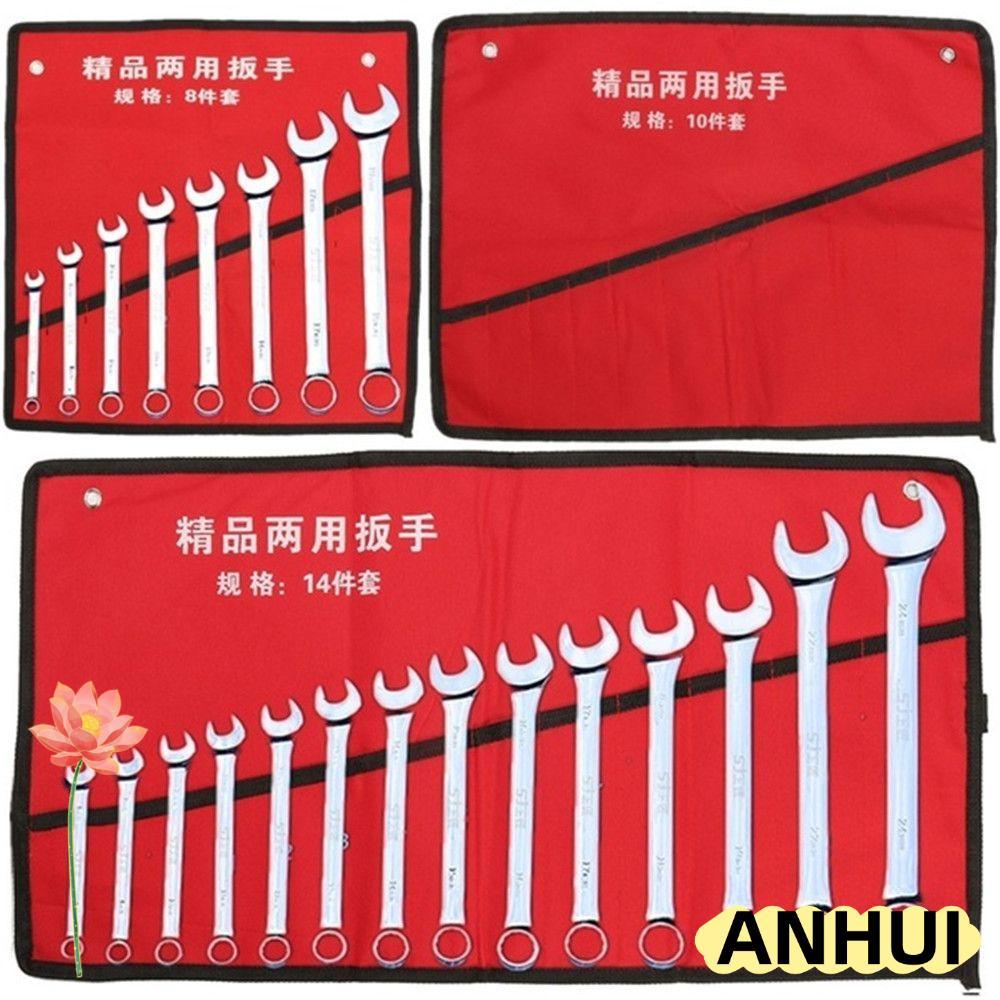 ANHUI เครื่องมือเก็บกระเป๋าเครื่องมืออุปกรณ์เสริมประแจ Multi-Pocket Plier