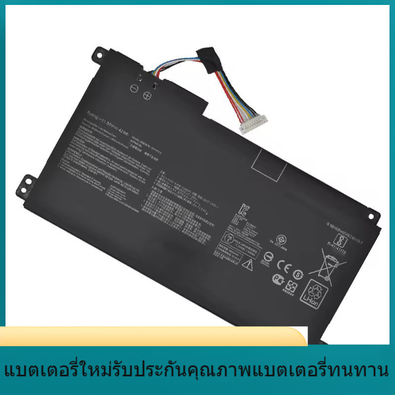 B31N1912  E410M E410MA E510MA E510MA L410MA C31 B31N1912 แบตเตอรี่แล็ปท็อป