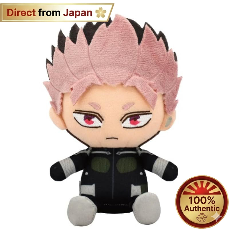 Namco Nui Kaiju No. 8 Chibi Plush Collection