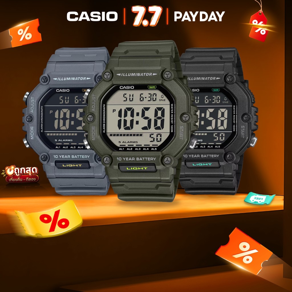 นาฬิกาข้อมือ CASIO รุ่น  AE-1600H-1A,AE-1600H-8B,AE-1600H-5A,AE-1600HX-1B,AE-1600HX-3A สินค้าแท้ รับประกันศูนย์ 1 ปี
