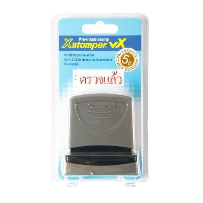 XSTAMPER ตรายางหมึกในตัว ตรวจแล้ว ขนาด 13x42 มม. สีแดง