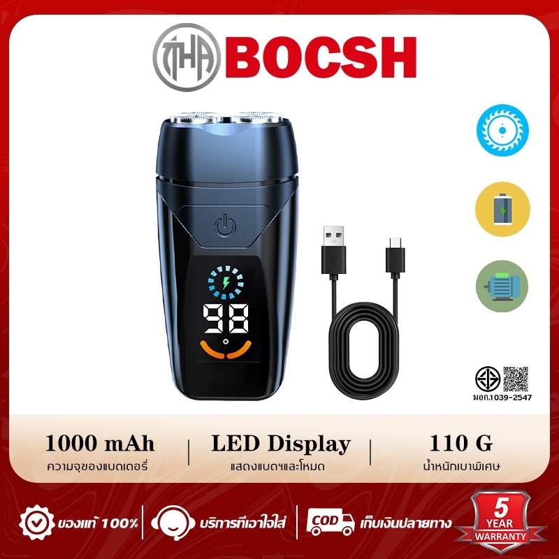 【รับประกัน 5 ปี】เครื่องโกนหนวดแบบพกพา（IPX6 กันน้ํา แบบเปียกและแห้ง ระบบเจียรใบมีดอัตโนมัติ）ที่โกนหนวดไฟฟ้า LED Shaver