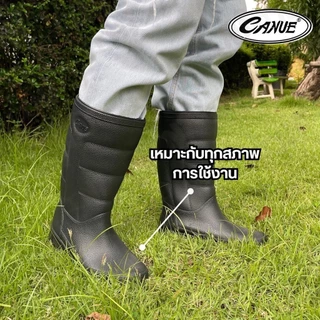 🚚ส่งตรงโรงงาน🚀✨ Canue รองเท้าบู๊ท PVC เนื้อฟู น้ำหนักเบา รุ่น B01 สูง 12 นิ้ว