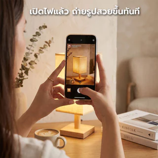 โคมไฟหัวเตียง มินิมอล โคมไฟตั้งโต๊ะ LED ฐานไม้แท้ผ้าลินิน ปรับแสงได้ แต่งห้องนอน คาเฟ่