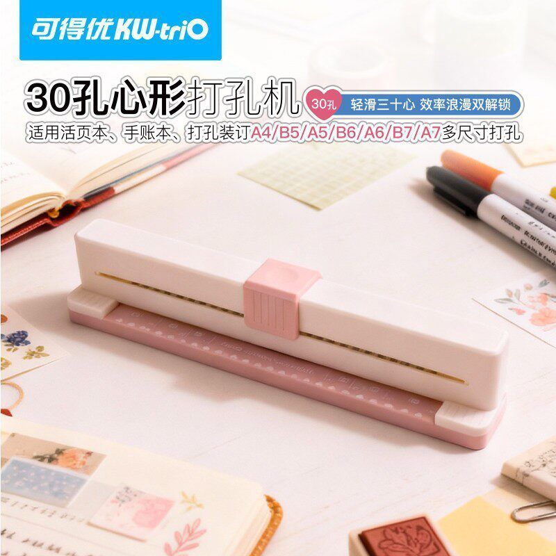Kedeyou Heart Hole Square Hole Puncher A4 มีรูพรุนเจาะแกนลัดกระดาษทดสอบบรรจุ Hole Puncher