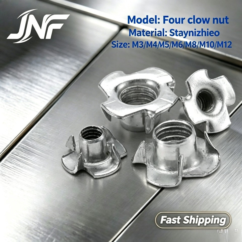น็อตสี่กรงเล็บชุบสังกะสี ฝังบอร์ดไม้ M3-M12 4-Prong Nut 【JNF-MC】