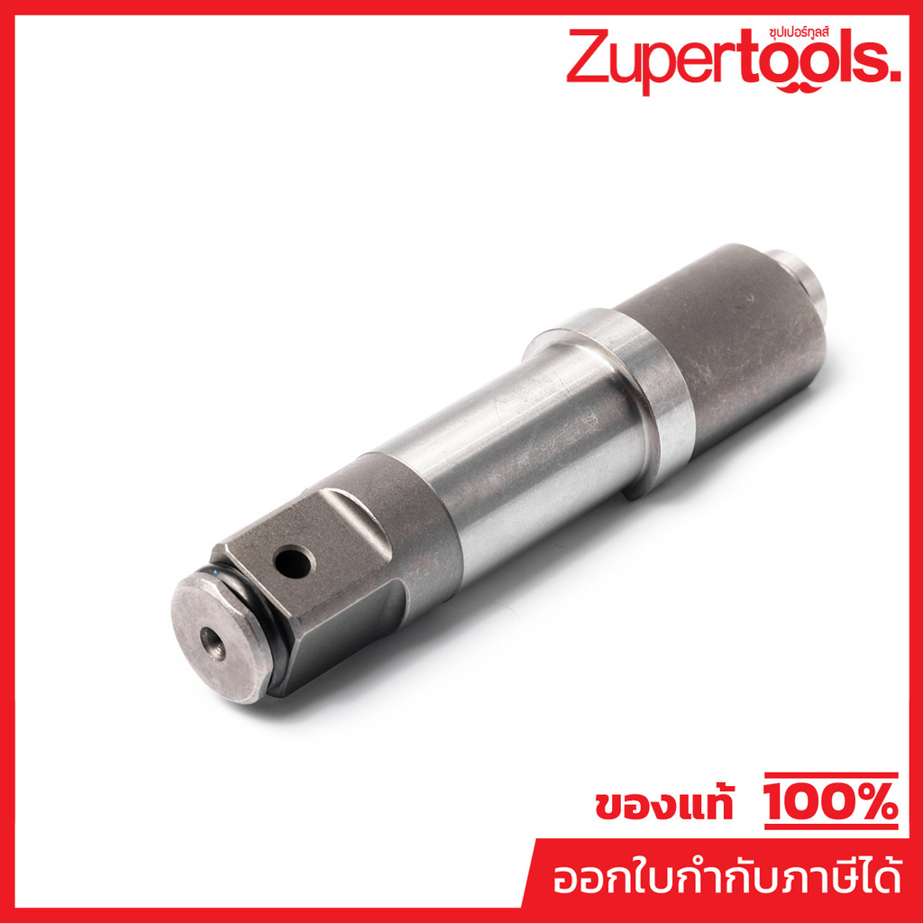 KUKEN (KUKEN) อะไหล่KW-20P#42 แกนเพลา