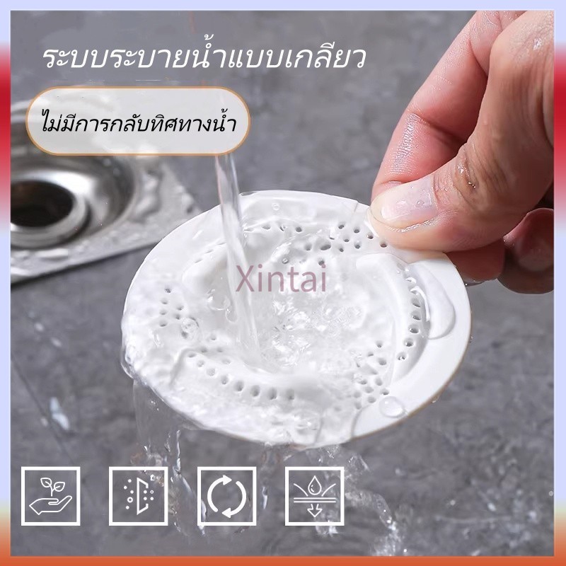 Xintai ที่กรองเส้นผมสำหรับอ่างล้างจานในครัว/ที่กรองเส้นผมสำหรับท่อระบายน้ำในห้องน้ำ ป้องกันการอุดตันและกันเส้นผม