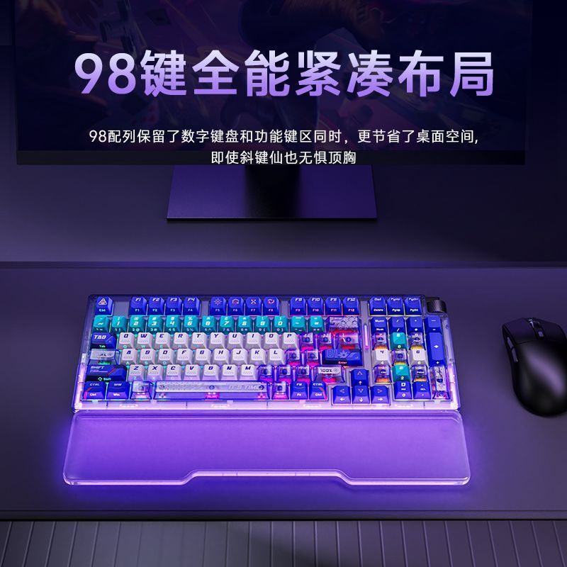 S [Daeryou] COOL98 Mechanical Keyboard Gaming Delta Two-Dimensional Three-Mode Dedicated Magnetic Ax