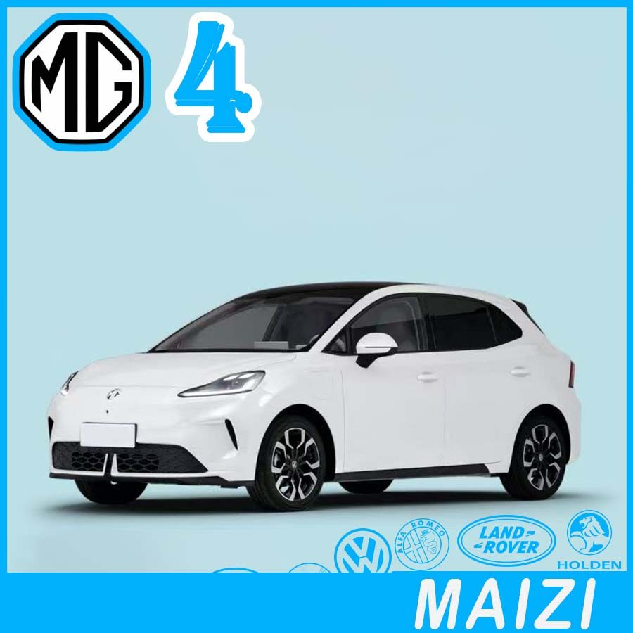[READY]MG4 EV Sealing Strip MG Body kit mg4 ev Car decoration accessories T6HC