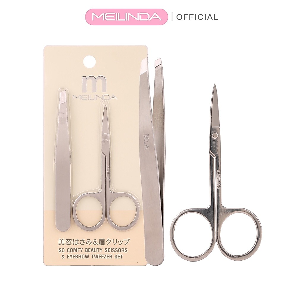 MEILINDAเซ็ทอุปกรณ์แต่งคิ้ว So comfy beauty scissors & eyebrow set