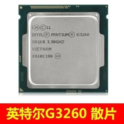 [Intel] 1150-G3260 Intel-G3260 Intel G3260