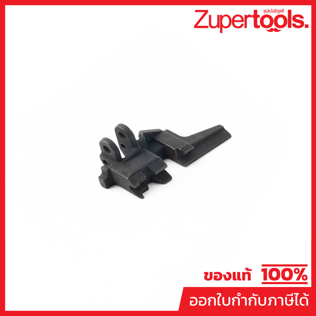 MAKITA มากีต้า MPBA00000336 อะไหล่ AN760#84 FEEDING CLAW NO.84 FEEDING CLAW FOR AN760 Code BA0000033