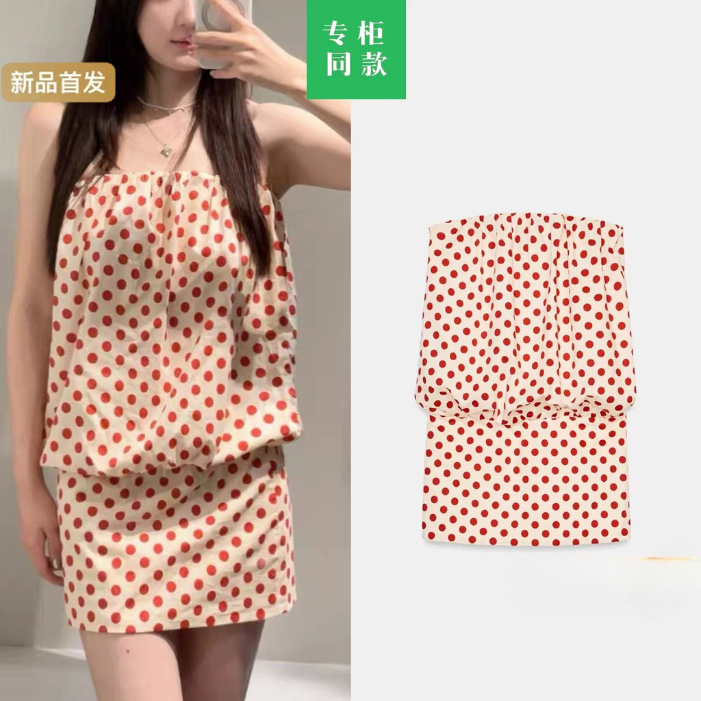 ชุดเสื้อกล้ามผู้หญิงฤดูร้อนสลิมฟิตกระโปรงรัดรูปเอวแคบกระโปรงสั้น