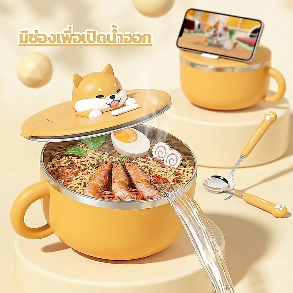 ชุดชามก๋วยเตี๋ยวแบบมีตะเกียบและช้อนสำหรับนักเรียน304 สแตนเลส พร้อมกรองน้ำ ถ้วยก๋วยเตี๋ยวสำหรับนักเรียน กล่องอาหารสำหรับท