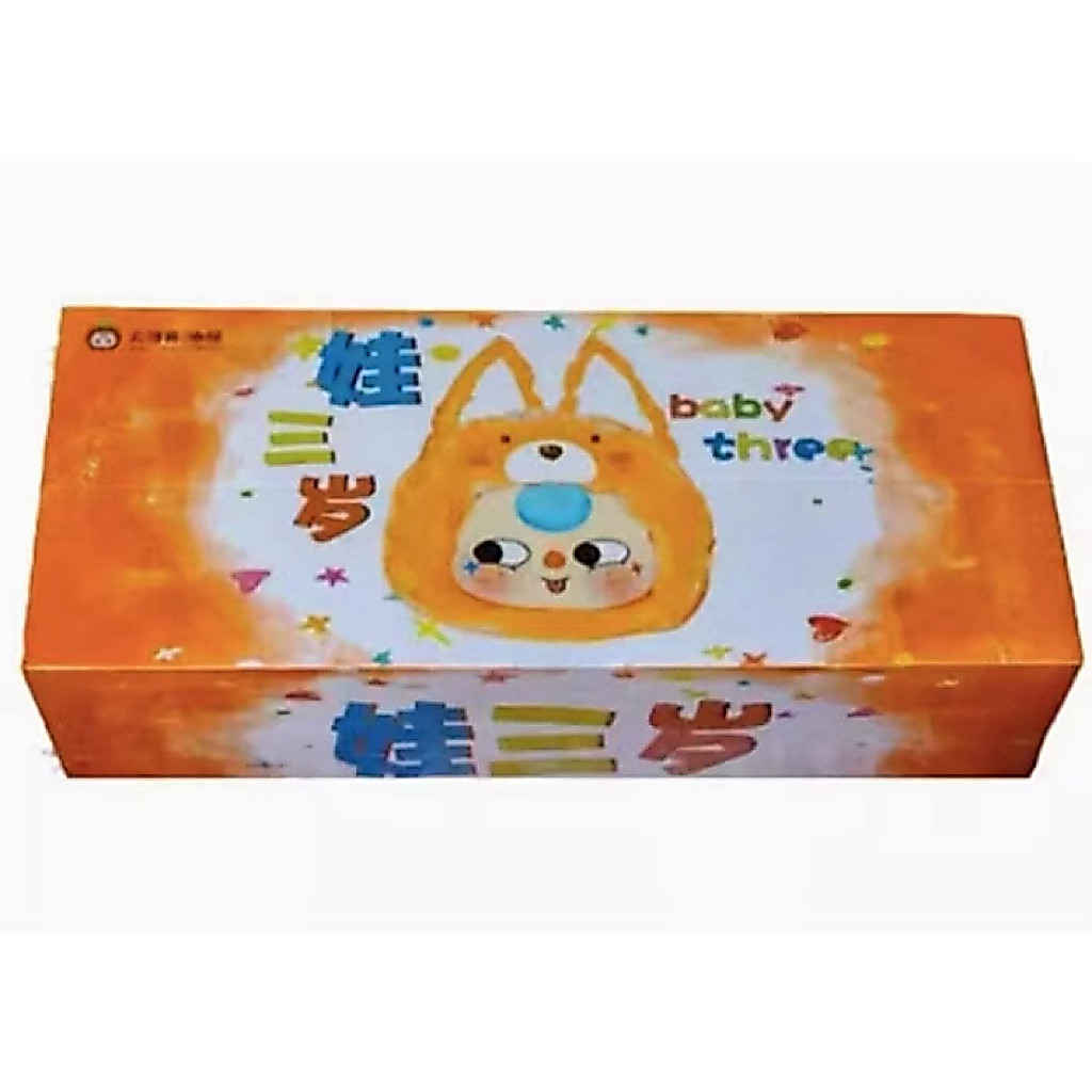 🔥พร้อมส่ง🔥 กล่องสุ่ม BABY THREE V1 รุ่นใหม่อัพเกรดตาเหมือนV2 👀 หนูน้อย3ขวบ  ยกbox กล่องสุ่มตุ๊กตา เบบี้ทรีลุ้นซีเคร็ท