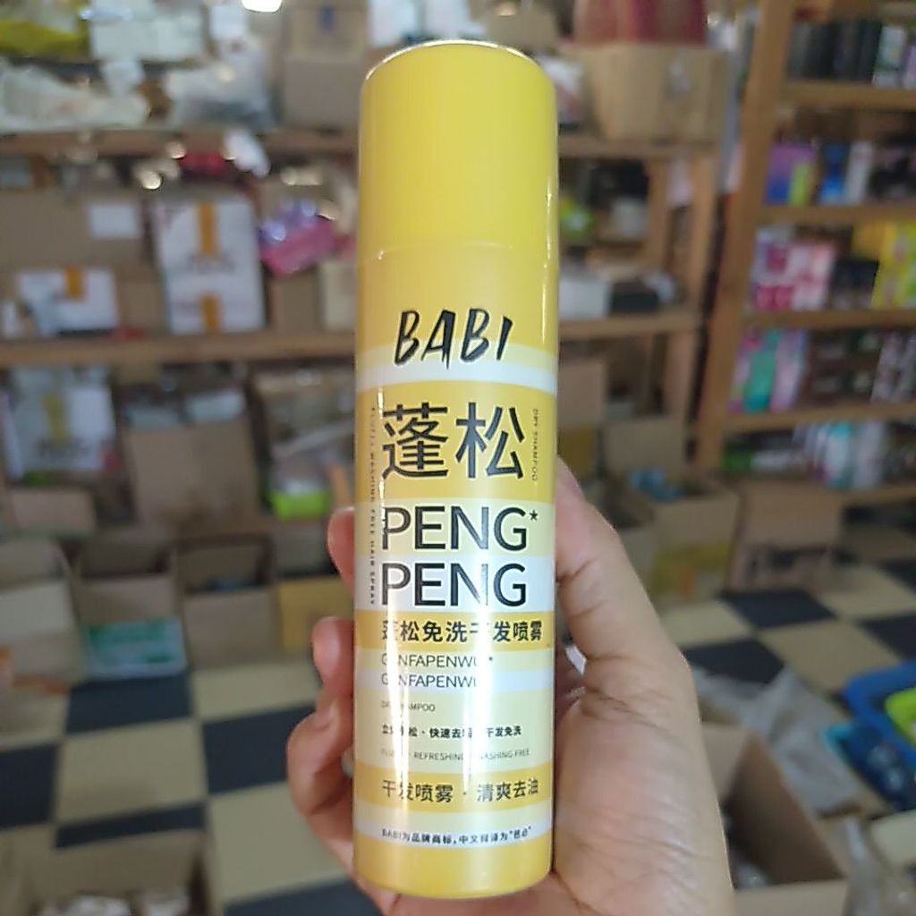 LIFUSHA สเปร์สระผมแบบแห้ง แก้ผมมัน ฉีดผม ควบคุมความมันผม💥 ปริมาณสุทธิ 150 ml.