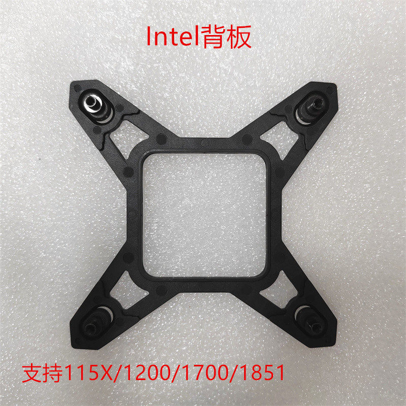 LGA1700 โลหะแผ่นหลัง Z690 Z790 B760 H610 H670 หม้อน้ําระบายความร้อนด้วยน้ําฐาน Intel