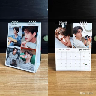 จางหลิงเฮ่อ เล่มพิเศษตะกร้ารวม มีหลายแบบให้เลือก ภาพเยอะจุใจ อัพเดทรูปใหม่ๆ ภาพสวย คมชัด พร้อมส่ง