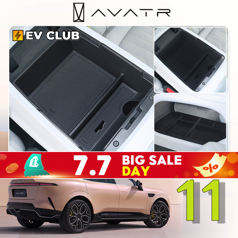 2024~2025 CHANGAN AVATR 11 กล่องเก็บของคอนโซลกลาง พร้อมชาร์จไร้สาย Pad ภายในกล่องเก็บของใต้คอนโทรล