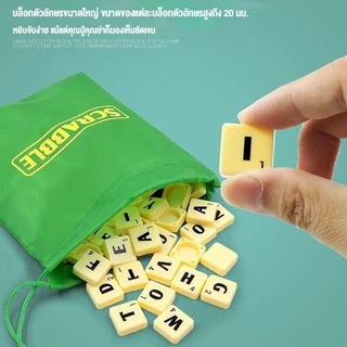 ครอสเวิร์ดเกม เกมต่อศัพท์ภาษาอังกฤษ Crossword เกม Scrabble คำภาษาอังกฤษปริศนาตลก เกม