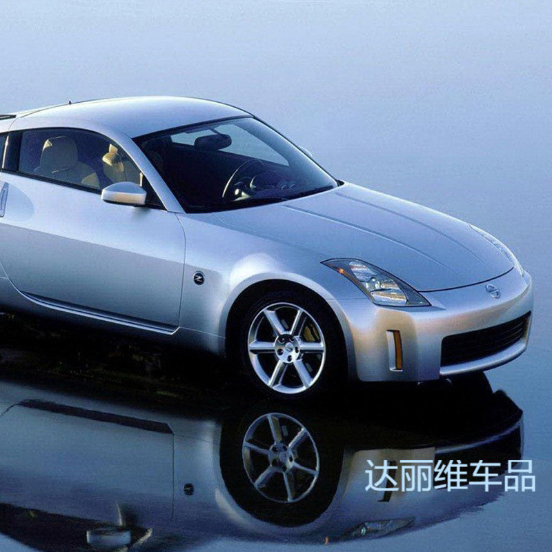 เหมาะสําหรับ Nissan Nissan 350z Fairlady Z33 370Z NISMO สไตล์ใหม่ดัดแปลง Z หางกล่องโลโก้รถ