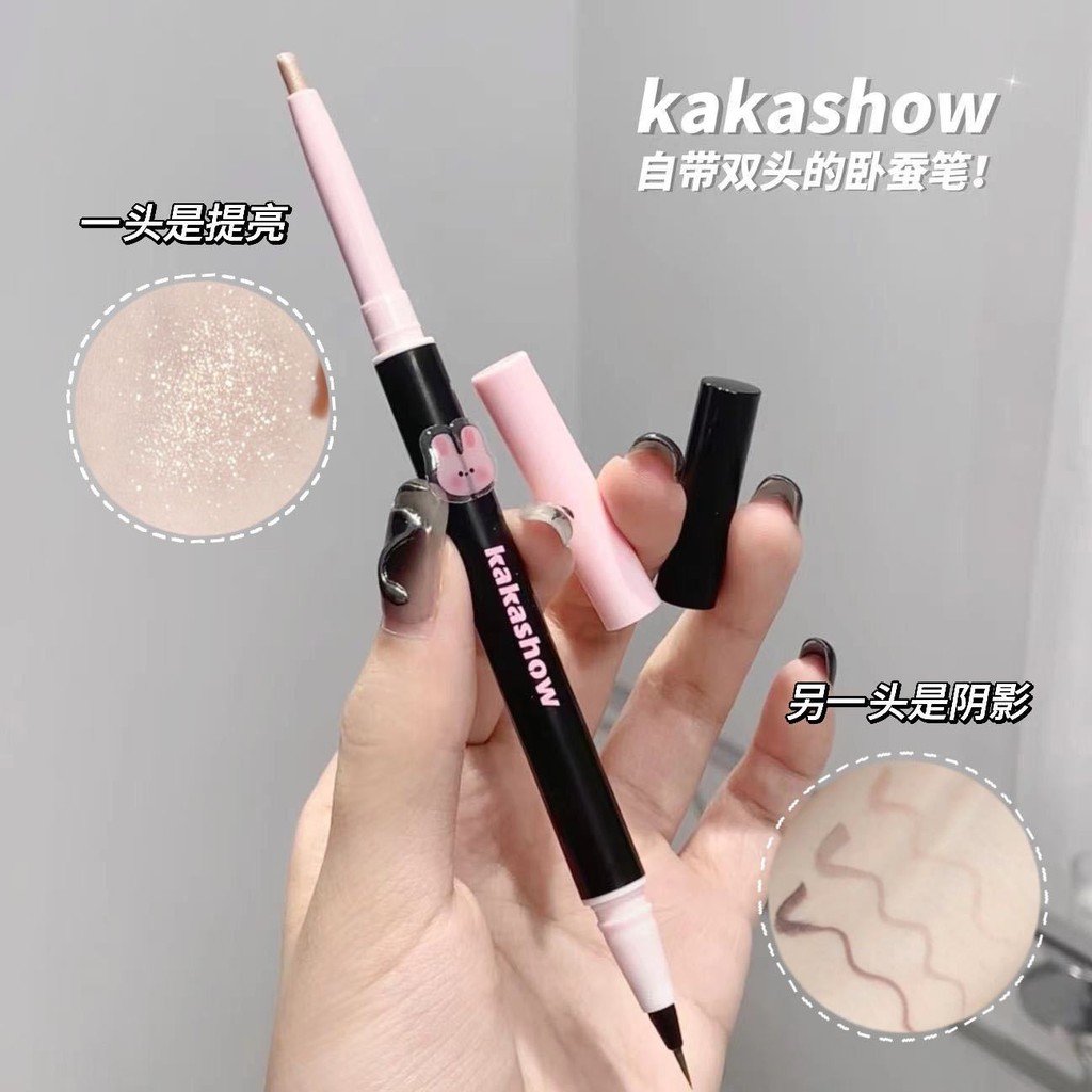 สามมิติ Star Eye Double-Headed Lying Silkworm ปากกา Pearlescent Matte Brightening Outlines Eye Face 
