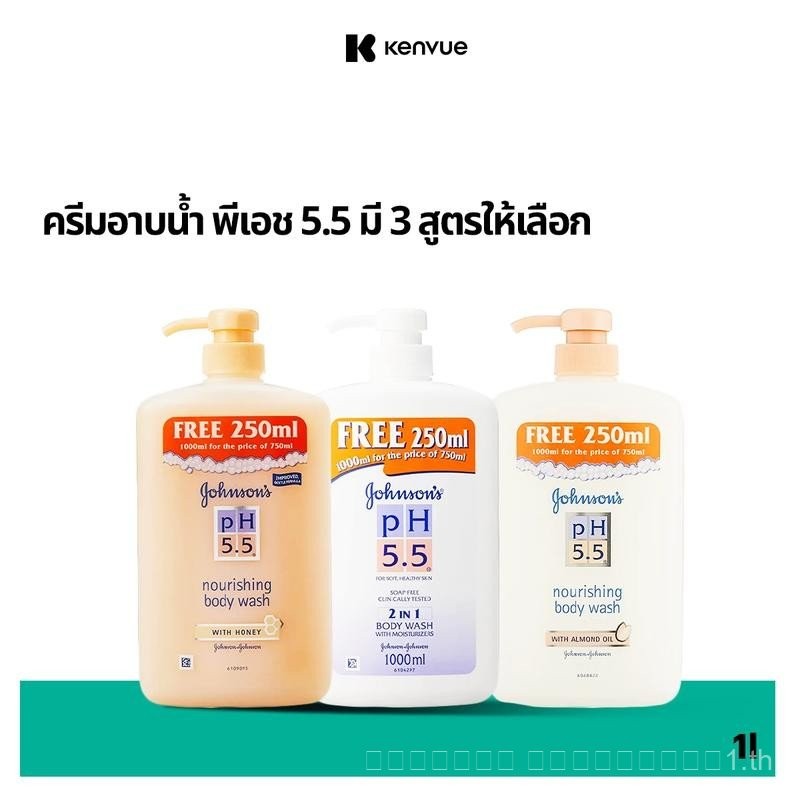 มีสามสูตร Johnson Body Wash pH Value 5.5 1,000ml Johnson Body Care pH5.5 1,000ml ทําความสะอาดผิวกาย