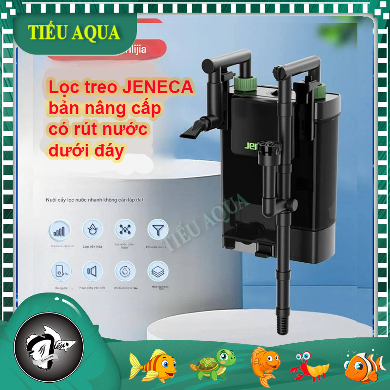 ตัวกรองแขวนภายนอก Jeneca LT Series (LT-300 / LT-400 / LT-500 / LT-600) – มีส่วนดูดที่ด้านล่างของตัวก