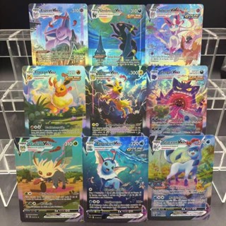 DIY PTCG คอลเลกชันการ์ดสเปน Umbreon Sylveon Espeon ex Self M…