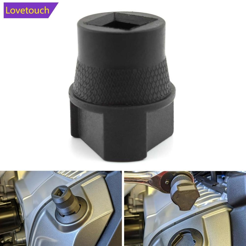 LOVETOUCH รถจักรยานยนต์เครื่องยนต์น้ํามัน FILLER CAP ประแจเครื่องมือกําจัดสําหรับ BMW R1200GS/ผจญภัย