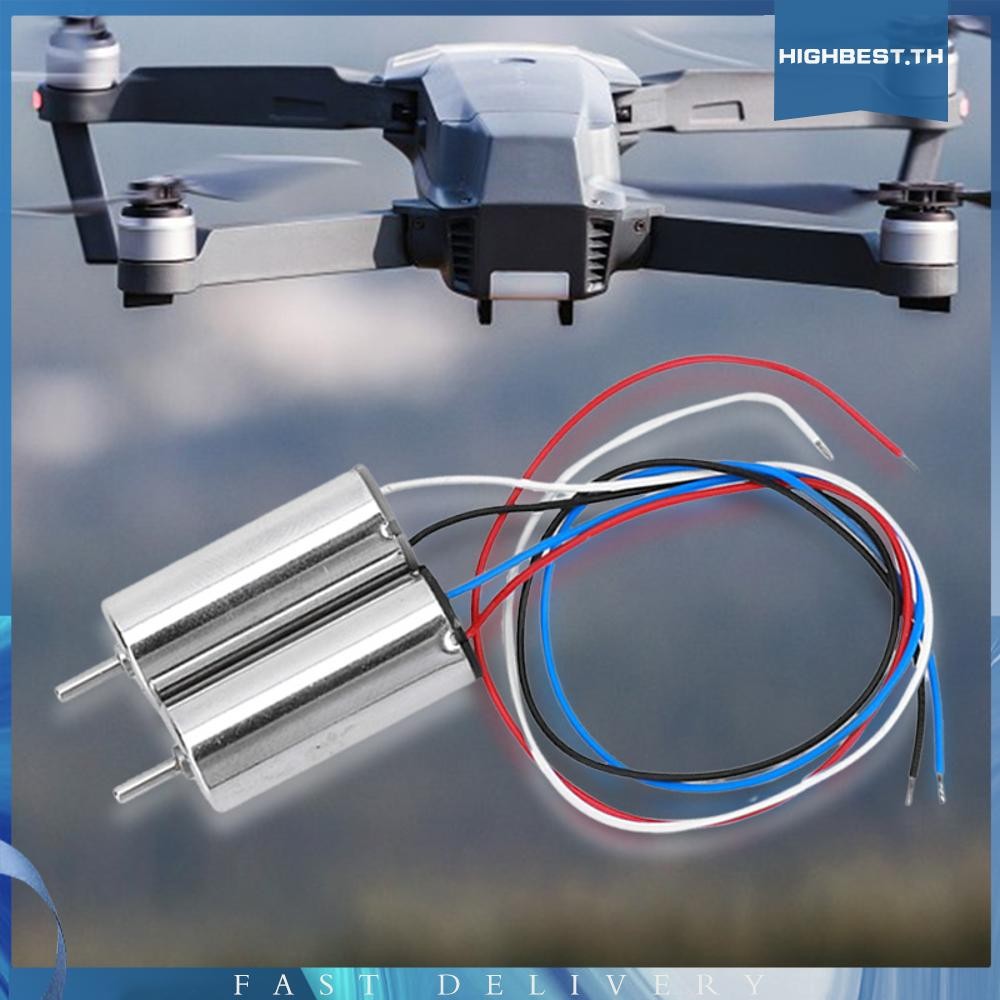 [Highbest.th] 2PCS 8520 CW+CCW Mini Coreless HM Motor 8.5mm*20mm Micro Coreless Motor 50000 RPM ความ