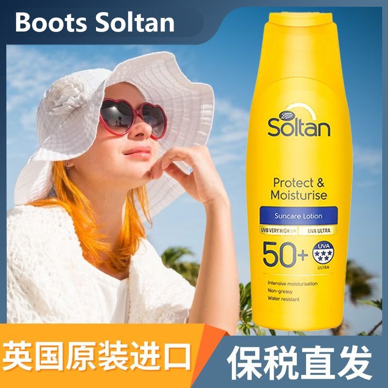 สินค้าใหม่ พร้อมสต็อก UK นําเข้า Bootsoltan Sunscreen Physical Body Sunscreen Body Cheap SPF+2025082