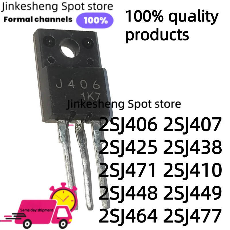 1-5PCS 2SJ406 2SJ407 2SJ425 2SJ438 2SJ471 2SJ410 2SJ448 2SJ464 2SJ46 J477 J406 J407 J425 J438 J449F 