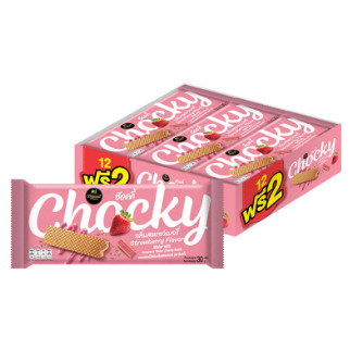 ช๊อคกี้ ขนมเวเฟอร์สอดไส้ครีม แพ็ค 12 ชิ้น - รูปที่ 4