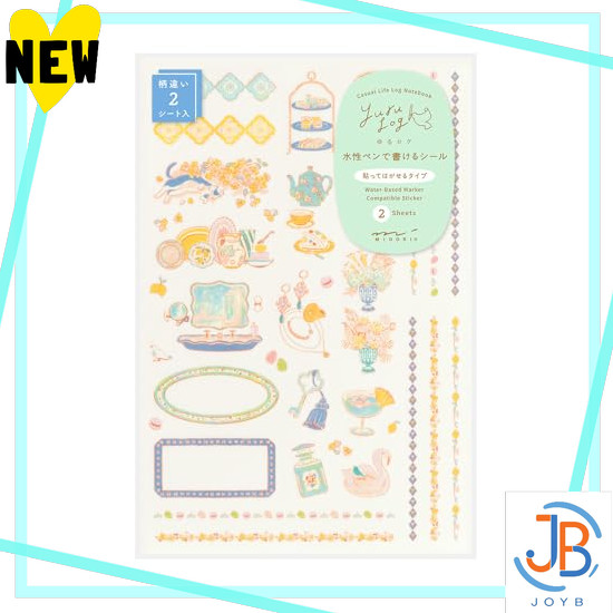 Direct From Japan Midori Sticker, Yuru Log, 2 sheets, travel and hotel pattern 82704006