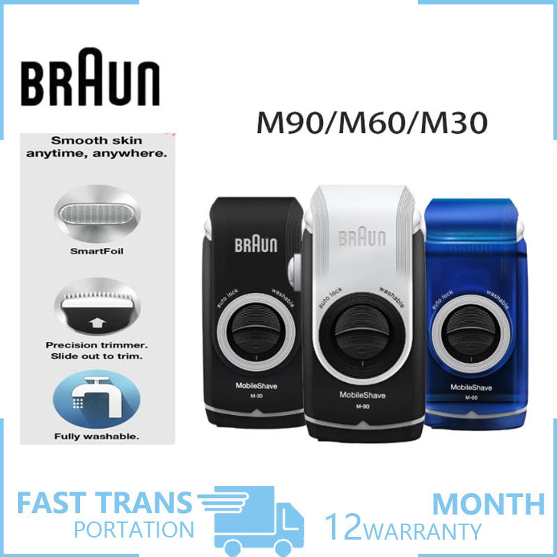 Braun M90/M60/M30 electric shaver from Germany, portable mini M90 dry electric reciprocating water w