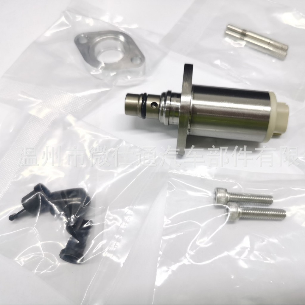 จัดหาสต็อกพร้อมเหมาะสําหรับหน่วยวัดวาล์ว Toyota SCV 04226-0L020 294009-0660