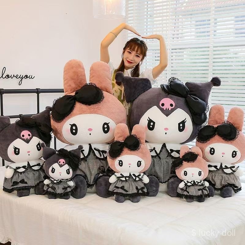 My Melody & Kuromi หมอนกอด/ตุ๊กตาน่ารักเท่ | นุ่มพิเศษสำหรับกอดนอน-พิงหลัง | ของขวัญวันเกิดสุดพิเศษให้แฟน | ไซส์กำลังดี น่ากอดสุดๆ - รูปที่ 6